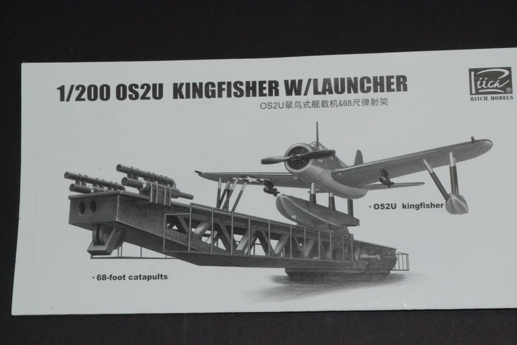 OS2U Kingfisher on launcher 1:200 