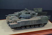 BMP 3 