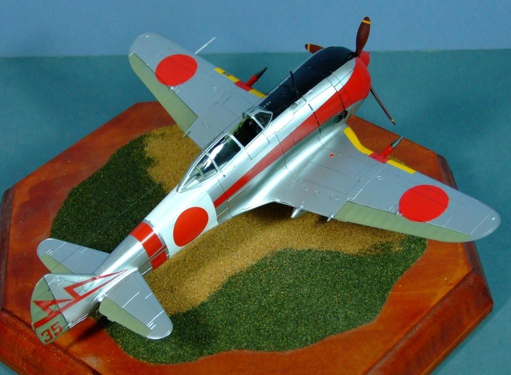Nakajima Ki-44 Shoki 