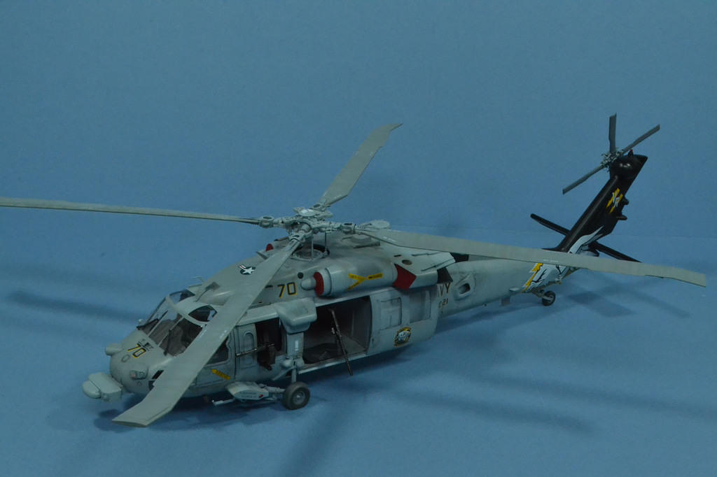 MH-605 Knighthawk